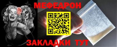 ГАЛЛЮЦИНОГЕННЫЕ ГРИБЫ Анапа