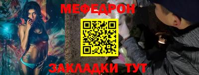 ГАЛЛЮЦИНОГЕННЫЕ ГРИБЫ Анапа