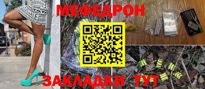 ГАЛЛЮЦИНОГЕННЫЕ ГРИБЫ Анапа