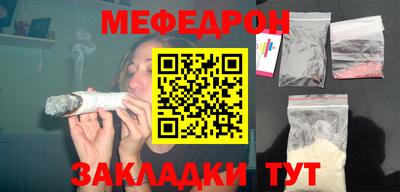 кокс Анжеро-Судженск