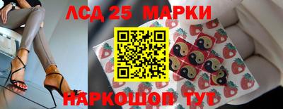 кокс Анжеро-Судженск