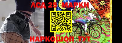 кокс Анжеро-Судженск