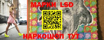 кокс Анжеро-Судженск