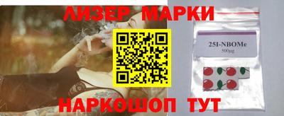 Альфа ПВП Ангарск