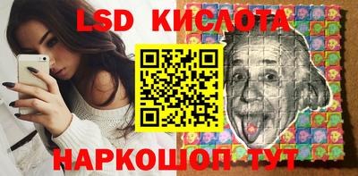 кокс Анжеро-Судженск