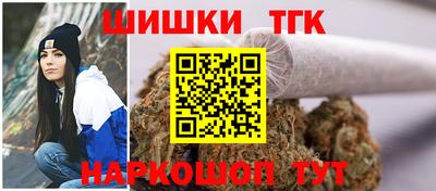 Альфа ПВП Ангарск