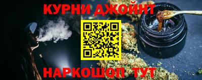 Альфа ПВП Ангарск