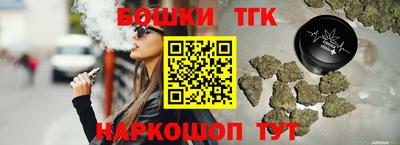 Альфа ПВП Ангарск