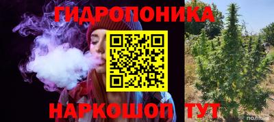 кокс Анжеро-Судженск