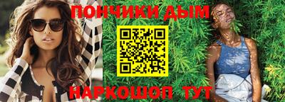 Альфа ПВП Ангарск