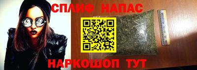 кокс Анжеро-Судженск