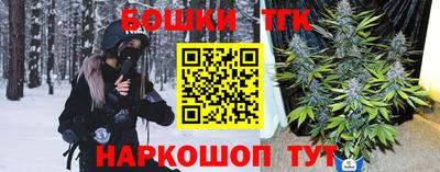 ГАЛЛЮЦИНОГЕННЫЕ ГРИБЫ Анапа