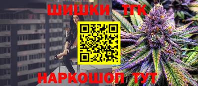 кокс Анжеро-Судженск