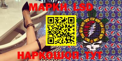 кокс Анжеро-Судженск