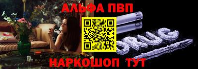 кокс Анжеро-Судженск