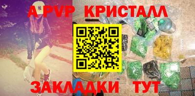 кокс Анжеро-Судженск