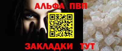 кокс Анжеро-Судженск