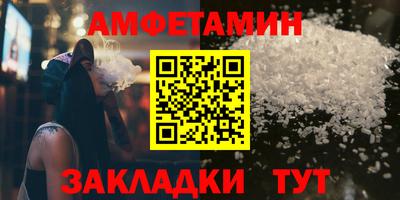 кокс Анжеро-Судженск