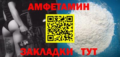 ГАЛЛЮЦИНОГЕННЫЕ ГРИБЫ Анапа