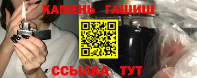 Альфа ПВП Ангарск