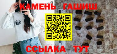 кокс Анжеро-Судженск