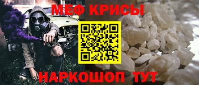 ГАЛЛЮЦИНОГЕННЫЕ ГРИБЫ Анапа