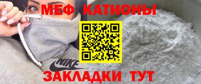 ГАЛЛЮЦИНОГЕННЫЕ ГРИБЫ Анапа